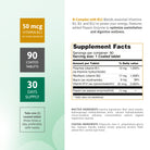 B-Complex with B12 supplement facts panel with vitamin B1, B2, niacin, vitamin B12 and papain enzyme